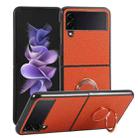 For Samsung Galaxy Z Flip4 Litchi Texture Magnetic Phone Case with Ring Holder(Orange) - 1