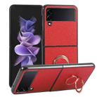 For Samsung Galaxy Z Flip4 Litchi Texture Magnetic Phone Case with Ring Holder(Red) - 1