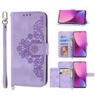 For Xiaomi 12 Lite Skin-feel Flowers Embossed Wallet Leather Phone Case(Purple) - 1