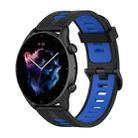 For  Amazfit GTR 4 Stripe Two-color Silicone Watch Band(Black Blue) - 1