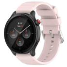 For Amazfit GTR 4 22mm Silicone Watch Band(Light Pink) - 1