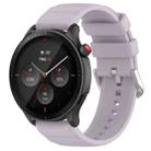 For Amazfit GTR 4 22mm Silicone Watch Band(Taro Purple) - 1