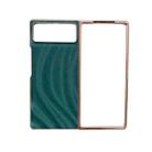 For Xiaomi Mix Fold 2 Nano Electroplating Protective Phone Case(Green Grass) - 1