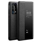 For Huawei P40 Pro QIALINO Puda Texture Side Window View Leather Phone Case(Black) - 1