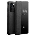 For Huawei P40 QIALINO Puda Texture Side Window View Leather Phone Case(Black) - 1