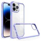 For iPhone 14 Pro Water Cube High Transparent Space Phone Case(Purple) - 1