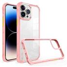 For iPhone 14 Pro Max Water Cube High Transparent Space Phone Case(Pink) - 1