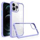 For iPhone 12 Pro Water Cube High Transparent Space Phone Case(Purple) - 1