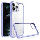 For iPhone 12 Pro Max Water Cube High Transparent Space Phone Case(Purple) - 1