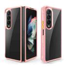 For Samsung Galaxy Z Fold4 Water Cube High Transparent Space Phone Case(Pink) - 1