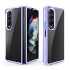 For Samsung Galaxy Z Fold4 Water Cube High Transparent Space Phone Case(Purple) - 1