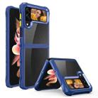 For Samsung Galaxy Z Flip4 Water Cube High Transparent Space Phone Case(Sapphire) - 1