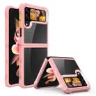 For Samsung Galaxy Z Flip4 Water Cube High Transparent Space Phone Case(Pink) - 1