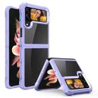 For Samsung Galaxy Z Flip4 Water Cube High Transparent Space Phone Case(Purple) - 1