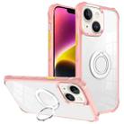 For iPhone 14 Water Cube High Permeability Space Phone Case with Invisible Holder(Pink) - 1