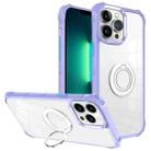 For iPhone 13 Pro Water Cube High Permeability Space Phone Case with Invisible Holder(Purple) - 1