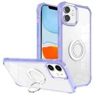For iPhone 11 Water Cube High Permeability Space Phone Case with Invisible Holder(Purple) - 1