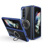 For Samsung Galaxy Z Fold4 Water Cube High Permeability Space Phone Case with Invisible Holder(Sapphire) - 1
