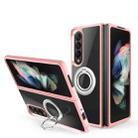 For Samsung Galaxy Z Fold4 Water Cube High Permeability Space Phone Case with Invisible Holder(Pink) - 1