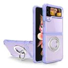 For Samsung Galaxy Z Flip4 Water Cube High Permeability Space Phone Case with Invisible Holder(Purple) - 1