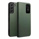 For Samsung Galaxy S22 5G QIALINO Magnetic Genuine Leather Phone Case(Green) - 1