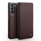 For Samsung Galaxy S21 5G QIALINO Classic Gen2 Genuine Leather Phone Case(Brown) - 1