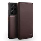 For Samsung Galaxy S21 Ultra 5G QIALINO Classic Gen2 Genuine Leather Phone Case(Brown) - 1