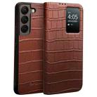 For Samsung Galaxy S22 5G QIALINO Crocodile Pattern Genuine Leather Phone Case(Brown) - 1