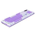 FOREV Wired Gaming Illuminated Keyboard, Color:White Purple - 1