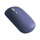 FOREV FVW312 1600dpi 2.4G Wireless Silent Portable Mouse(Purple) - 1