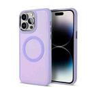 For iPhone 14 Pro Max Imitation Liquid Silicone Skin Feel Plating Magsafe Phone Case(Light Purple) - 1