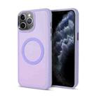 For iPhone 11 Pro Max Imitation Liquid Silicone Skin Feel Plating Magsafe Phone Case(Light Purple) - 1