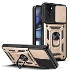 For Motorola Moto G22 Sliding Camera Cover TPU+PC Phone Case(Gold) - 1