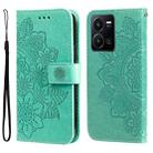 For vivo Y35 4G / Y22s / Y22 7-petal Flowers Embossing Leather Phone Case(Green) - 1