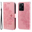 For vivo Y35 4G / Y22s / Y22 7-petal Flowers Embossing Leather Phone Case(Rose Gold) - 1