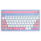 FOREV FVQK300 Wireless Bluetooth Charging Silent Keyboard(Pink) - 1