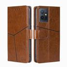 For vivo Y52t Geometric Stitching Leather Phone Case(Light Brown) - 1
