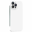 For iPhone 14 Pro Max Rimless PC Phone Case with Lens Film(White) - 1