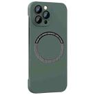 For iPhone 14 Pro Magsafe Rimless PC Phone Case with Lens Film(Green) - 1