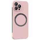 For iPhone 14 Pro Magsafe Rimless PC Phone Case with Lens Film(Pink) - 1