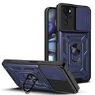 For Motorola Moto G22 Sliding Camera Cover Design TPU+PC Phone Case(Blue) - 1