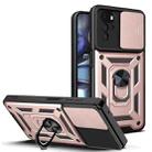 For Motorola Moto G22 Sliding Camera Cover Design TPU+PC Phone Case(Rose Gold) - 1