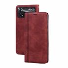 For Xiaomi Poco M4 Pro 4G Frosted Business Magnetic Horizontal Flip PU Phone Case(Brown) - 1