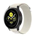 For Huawei Watch GT2 / GT3 Pro / GT Runner 22mm Universal Nylon Loop Watch Band(White) - 1