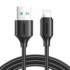 JOYROOM S-UL012A9 2.4A USB to 8 Pin Fast Charging Data Cable, Length:0.25m(Black) - 1