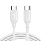 JOYROOM S-CC060A9 60W USB-C/Type-C to USB-C/Type-C Fast Charging Data Cable, Length: 1m(White) - 1