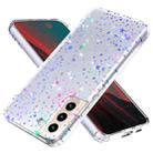 For Samsung Galaxy S22+ 5G Laser IMD Phone Case(GWL041BL Star) - 1