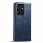For Samsung Galaxy S21 Ultra 5G LC.IMEEKE RFID Anti-theft Leather Phone Case(Blue) - 3