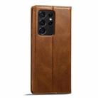For Samsung Galaxy S21 Ultra 5G LC.IMEEKE RFID Anti-theft Leather Phone Case(Brown) - 3