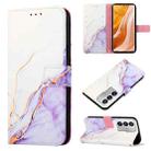 For ZTE Axon 40 Ultra PT003 Marble Pattern Flip Leather Phone Case(White Purple LS006) - 1